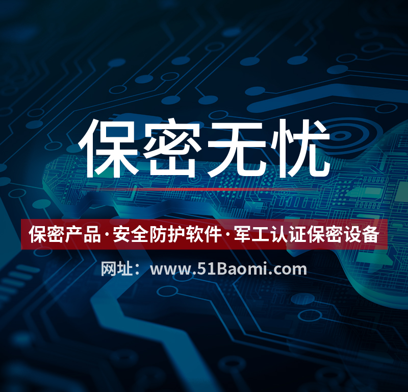 關于我們