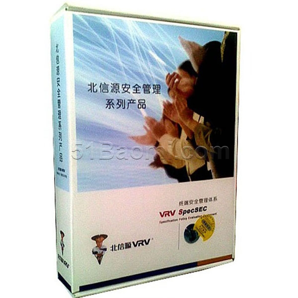 北信源安全U盤系統  加密防護 數據隨身更安全