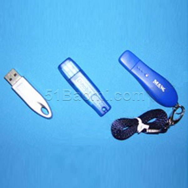USB電腦加密鎖