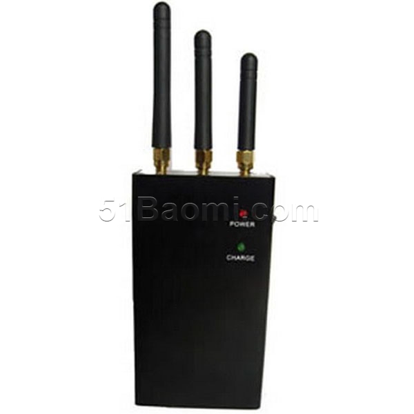 無線藍牙干擾器