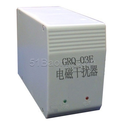 電磁干擾器 GRQ-03E型