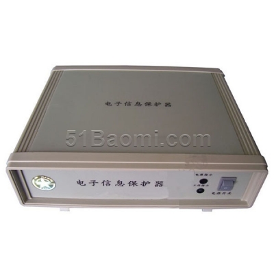 電子信息保護器又名機房干擾器