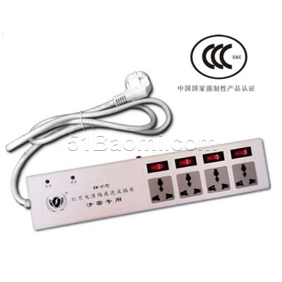 BM-01型紅黑電源濾波隔離插座(3C認(rèn)證產(chǎn)品)