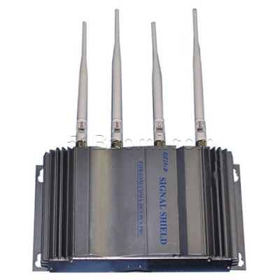 手機信號屏蔽器 DZ-101D型