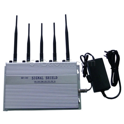 移動電話屏蔽儀 DZ-101C型