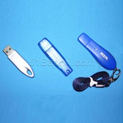 USB電腦加密鎖