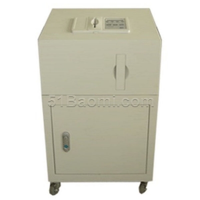 MH2008消磁粉碎一體機