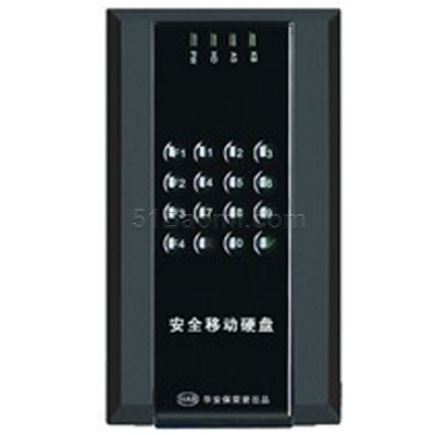 華安保 硬盤 高性能數據安全存儲解決方案 專業企業級硬盤選擇