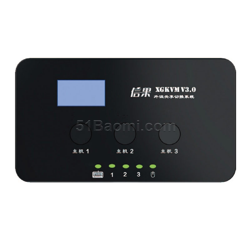 信果外設(shè)共享切換系統(tǒng)XGKVM  V3.0