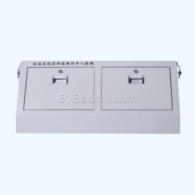 華建手機屏蔽柜 組合底柜小型