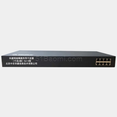 華建HJ-4型網絡隔離傳導干擾器