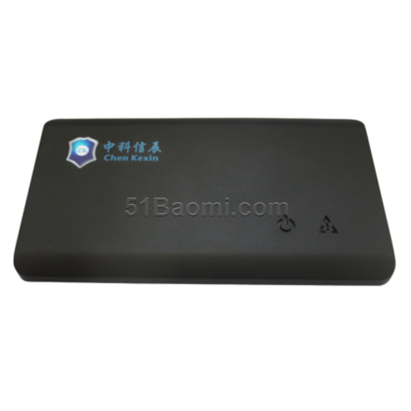 中科信辰筆記本視頻信息保護(hù)系統(tǒng) VIP-L型