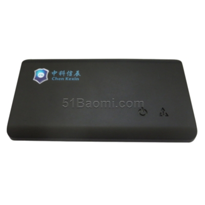 中科信辰筆記本視頻信息保護(hù)系統(tǒng) VIP-L型