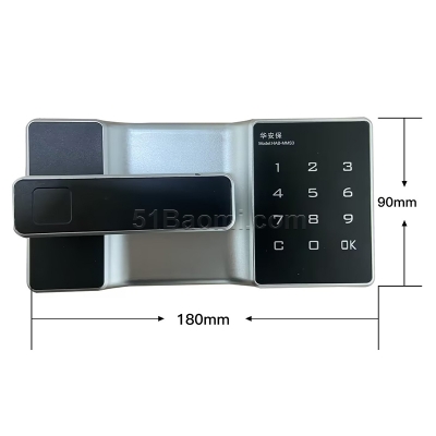 華安保保密鎖 HAB-MMS3型